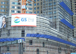 시스템비계